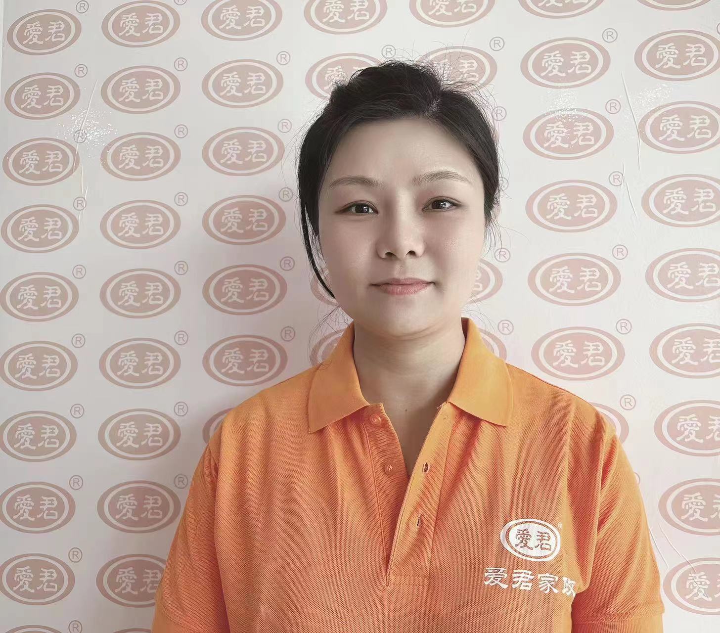 徐洁