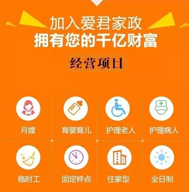 微信图片_20170606102956.png