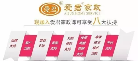微信图片_20170606103031.png