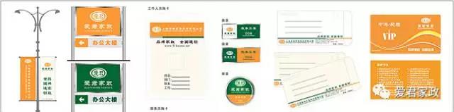 微信图片_20170812132724.jpg