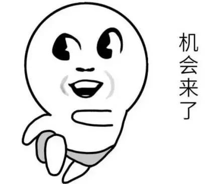 爱君家政
