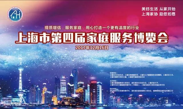 微信图片_20171214094846.jpg