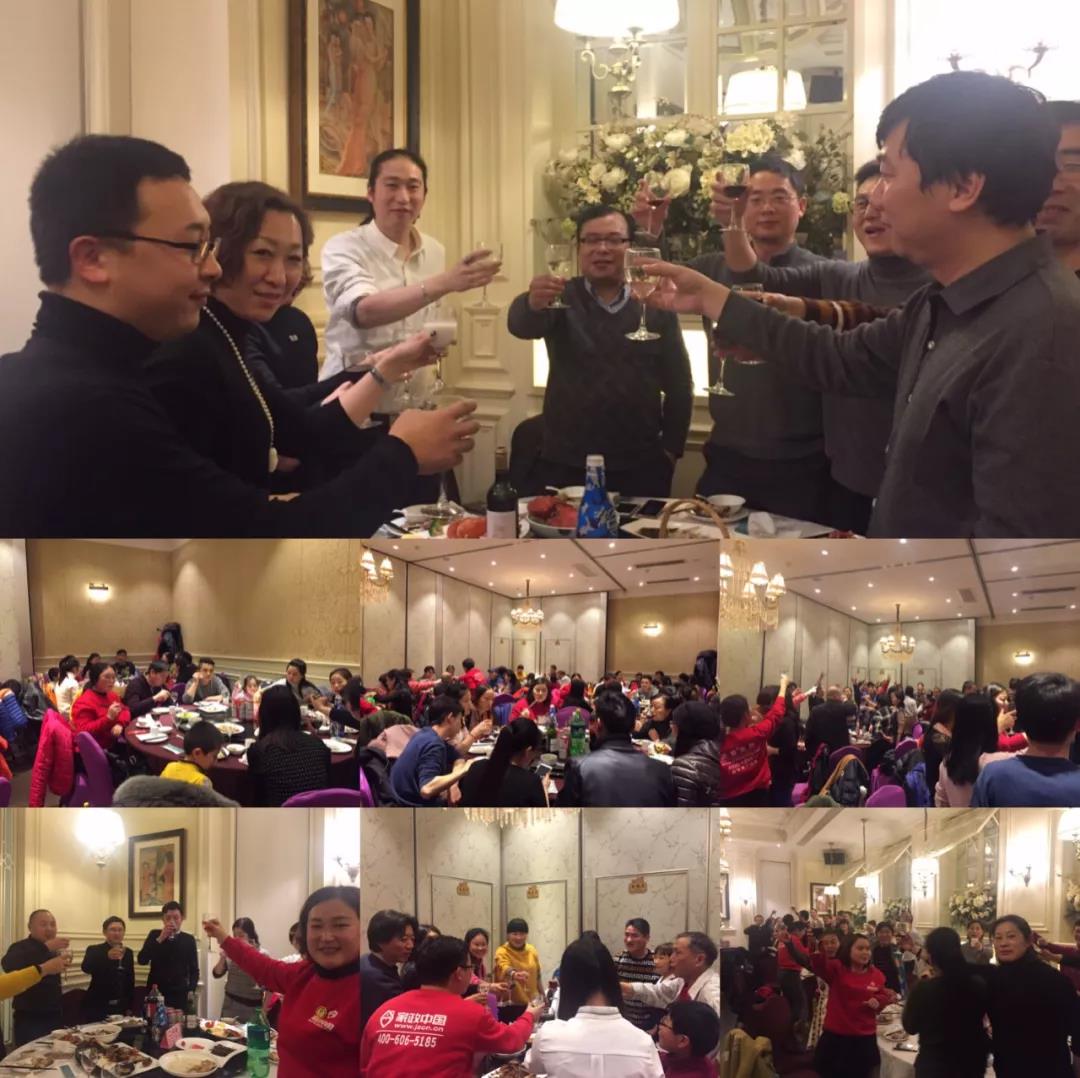 微信图片_20180125091407.jpg