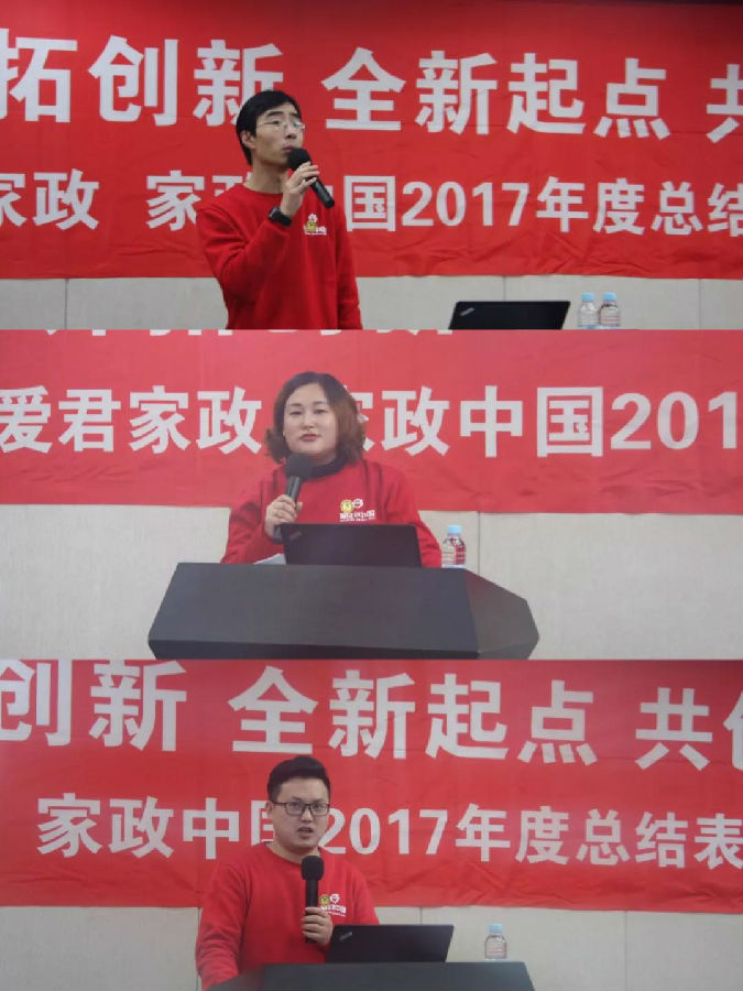 微信图片_20180125091437.jpg