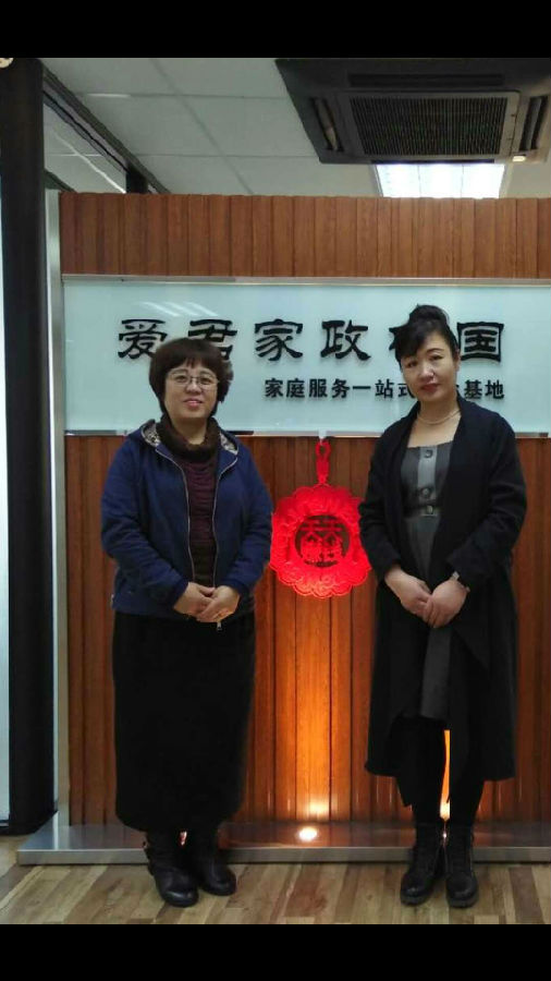 微信图片_20180314091311.jpg