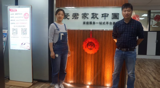 微信图片_20180516094736.png