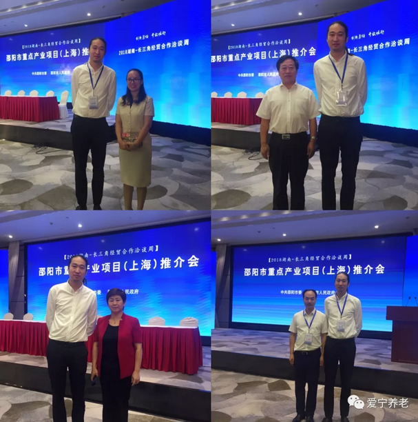微信图片_20180725094729.png