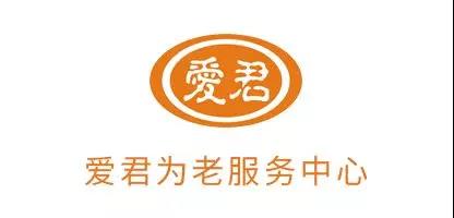 微信图片_20190328095043.jpg