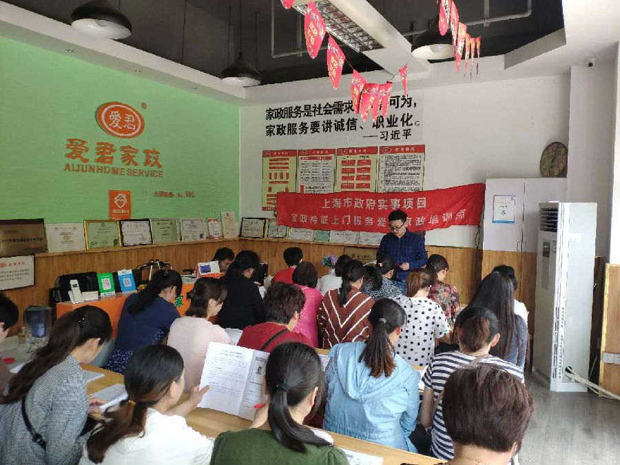 微信图片_20190517140349.jpg