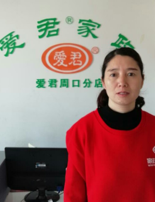24c424b0-dd50-4ecb-9610-5d95b0fb1b57.jpg