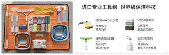 加盟不只是费用表，爱君把筹备支持、法务与推广体系前置公开